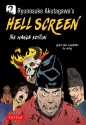 Reseña: Hell screen